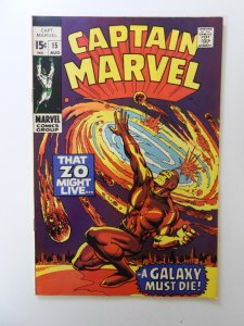 Captain Marvel #15 (1969) FN/VF condition