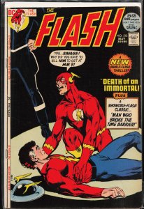 The Flash #215 (1972) The Flash