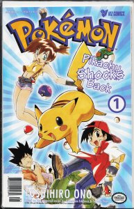 Pokemon: Pikachu Shocks Back #1 (1999)