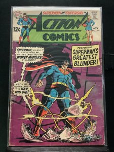Action Comics #369 (1968)