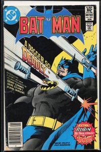 Batman #343 (1982) Batman