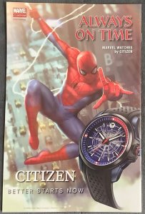 Infinity Wars: Weapon Hex #1 (2018, Marvel) NM+