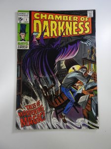 Chamber of Darkness #1 (1969)