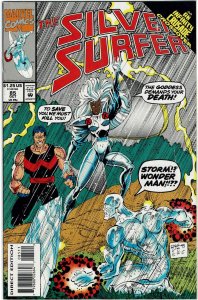 Silver Surfer #85  (1987) NM- 