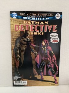 Detective Comics #945