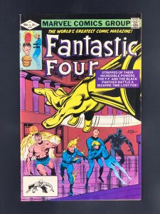 Fantastic Four #241 (1982)