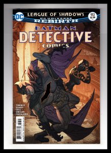 Detective Comics #953 (2017)  / MC#94