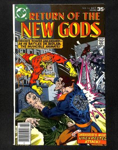 New Gods #14