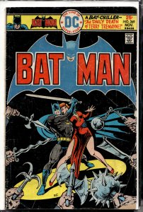 Batman #269 (1975) Batman