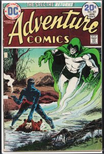Adventure Comics #432 (1974) The Spectre