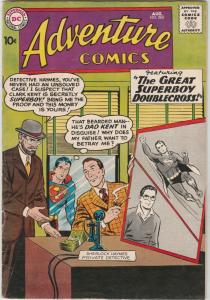 Adventure Comics #263 (Aug-59) VF High-Grade Superboy, Green Arrow, Speedy, A...