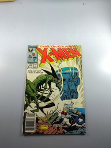 The Uncanny X-Men #233 (1988) - F/VF