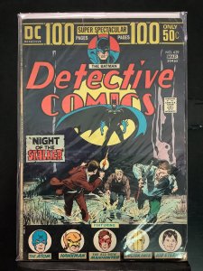 Detective Comics #439 (1974)