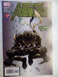 NEW AVENGERS # 11 MARVEL FIRST RONIN