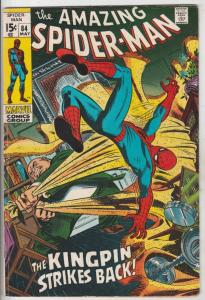 Amazing Spider-Man #84 (May-70) FN/VF Mid-High-Grade Spider-Man
