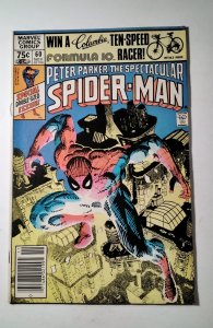 The Spectacular Spider-Man #60 (1981) Marvel Comic Book J753