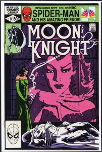 Moon Knight #14 (1981) Moon Knight [Key Issue]