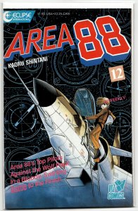 Area 88 #12 (1987)