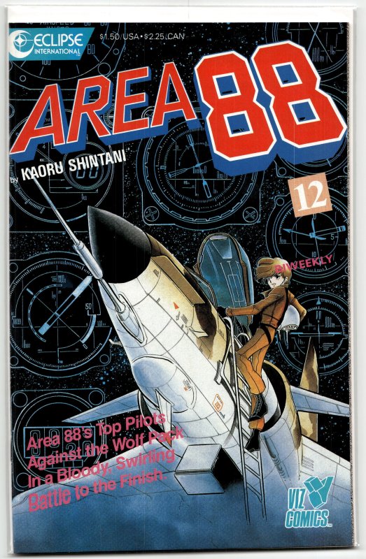 Area 88 #12 (1987)