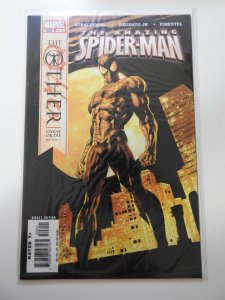 The Amazing Spider-Man #528 (2006)