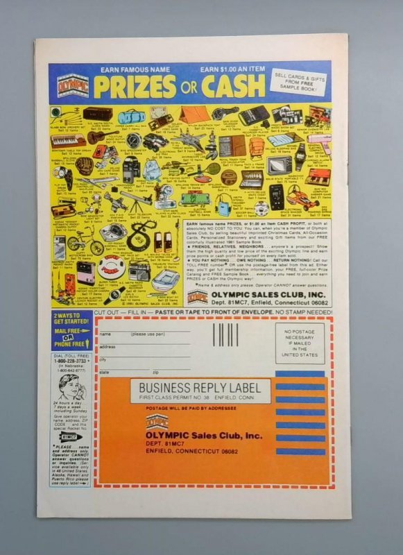 ROM #23, Power Man and Iron Fist Marvel Comics, 1980 JR1