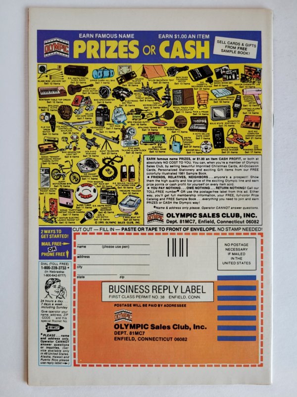 Moon Knight #12 (1981)