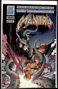 Mantra #7 (1994) Mantra