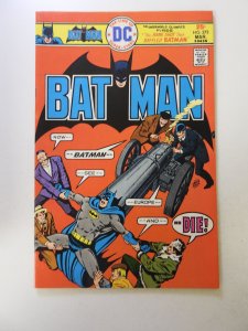 Batman #273 (1976) VF- condition
