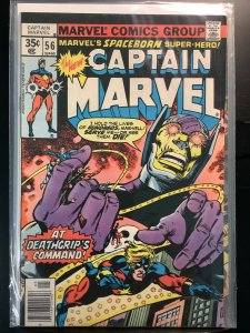 Captain Marvel #56 Regular Edition (1978)
