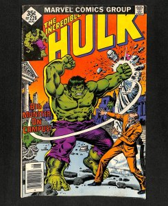 Incredible Hulk (1962) #226