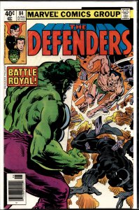 The Defenders #84 (1980) The Defenders