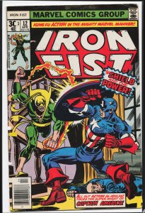 Iron Fist #12 (1977) Iron Fist