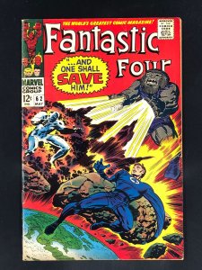 Fantastic Four #62 (1967) FN 1st Appearance of Blastarr