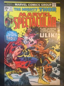 Marvel Spectacular #8 (1974)