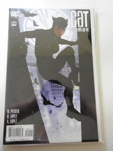 Catwoman #64 (2007)