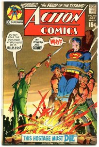 ACTION COMICS #402 1971 DC SUPERMAN v. SUPERGIRL DUEL-- FN-