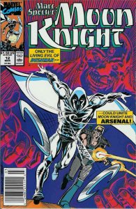 Marc Spector: Moon Knight #12 (Newsstand) VF ; Marvel | Chuck Dixon