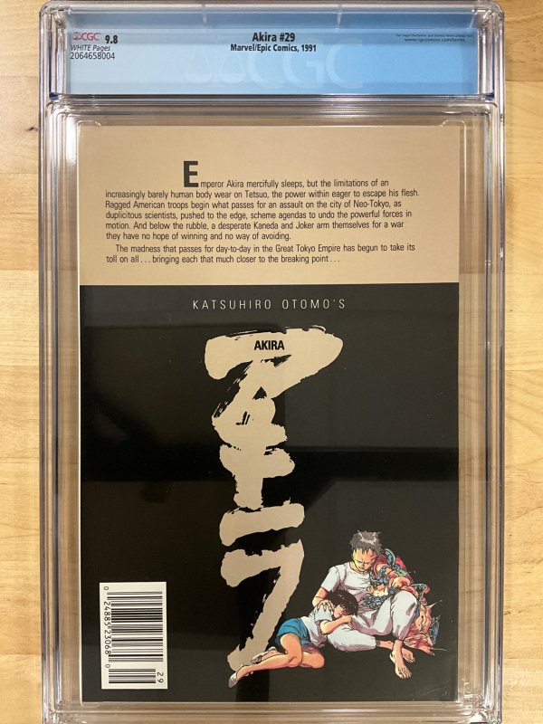 Akira #29 (1991) CGC 9.8