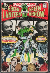 Green Lantern #84 (1971)