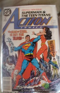 Action Comics #584 (1987)