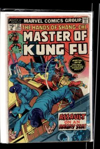 Master of Kung Fu #32 (1975) Master of Kung Fu / Shang-Chi