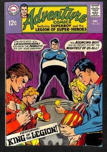 Adventure Comics #375 (1968)