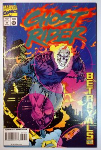 Ghost Rider #59 (9.0, 1995)