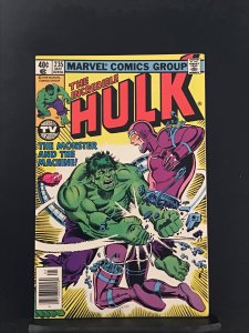 The incredible Hulk #235 (1979) Hulk