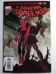 Amazing Spider-Man #585 VF/NM Marvel Comics C24A