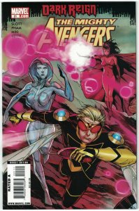 Mighty Avengers #21 VF/NM; Marvel | Shuri appearance pre-dates Black Panther #1