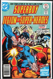 Superboy #225 (1977)