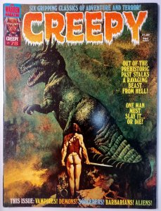 Creepy #78 (6.5, 1976)