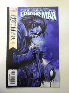 The Amazing Spider-Man #526 (2006)