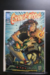 Cyberfrog: Reservoir Frog #2 (1996)